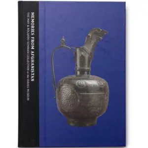 קטלוג אוסף שכנזי זיכרונות מאפגניסטן