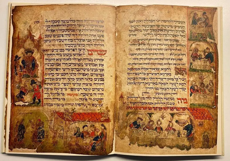 הגדה לפסח - פלורסהיים הגדה לפסח - פלורסהיים