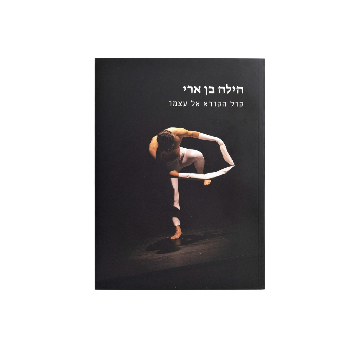 137721-Photoroom