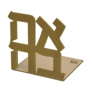 תומך ספרים אהבה