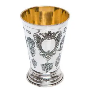 Holiday Kiddush Cup - Silver Plated