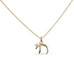 Gold "Chai"
