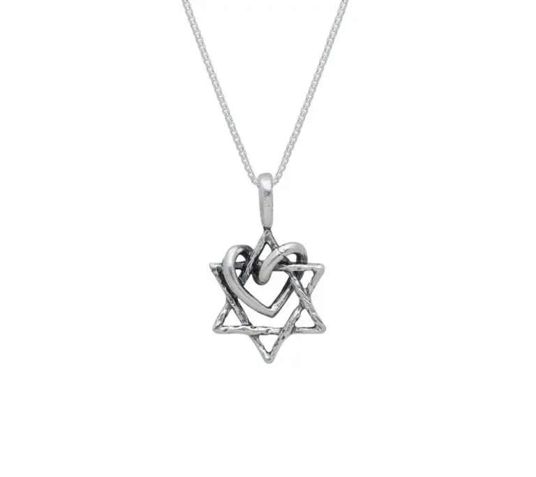 שרשרת עם תליון כסף מוזהב - מגן דוד משולב לב