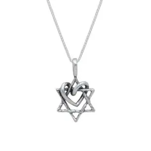 שרשרת עם תליון כסף מוזהב - מגן דוד משולב לב