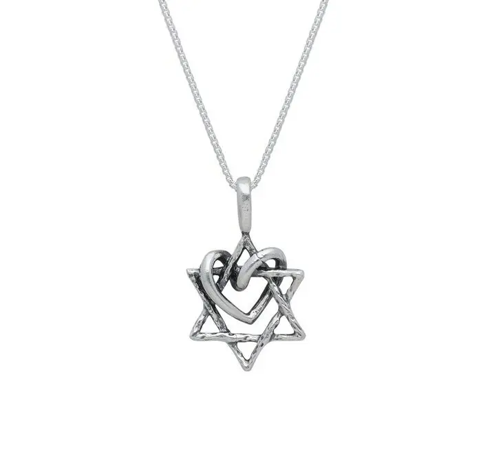 שרשרת עם תליון כסף מוזהב - מגן דוד משולב לב שרשרת עם תליון כסף מוזהב - מגן דוד משולב לב