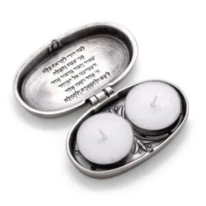 Shabbat Candlesticks for Travel - Jerusalem