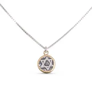 מגן דוד קסום