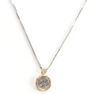 Small Ahava Charm Necklace