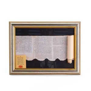 Picture of the Qumran Scroll