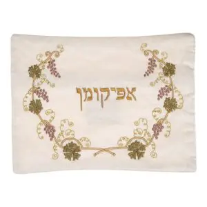 כיסוי לאפיקומן, מבחר דגמים