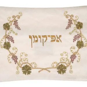 כיסוי לאפיקומן – גפן מוזהבת