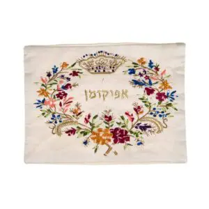 כיסוי למצות ולאפיקומן, מבחר דגמים