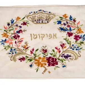 Matzah and Afikomen Covers - Variety of Models