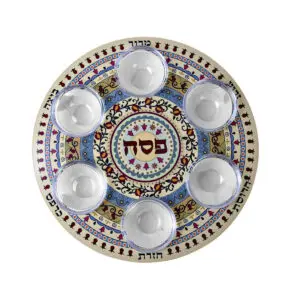 קערת סדר מעגל רימונים