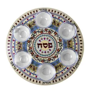 Round Pomegranate Seder Plate