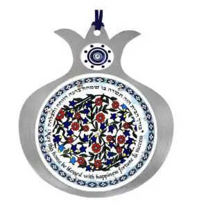 רימון ברכת הבית, עב'/אנג'- מבחר דגמים