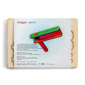 Purim Gragger – Wooden Puzzle