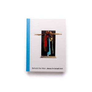 זה האיש: ישו באמנות הישראלית - אנגלית