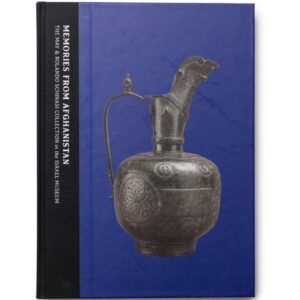 קטלוג אוסף שכנזי זיכרונות מאפגניסטן