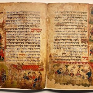 הגדה לפסח - פלורסהיים