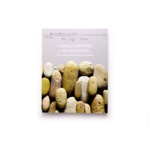 קיצור תולדות האנושות: התערוכה - אנגלית