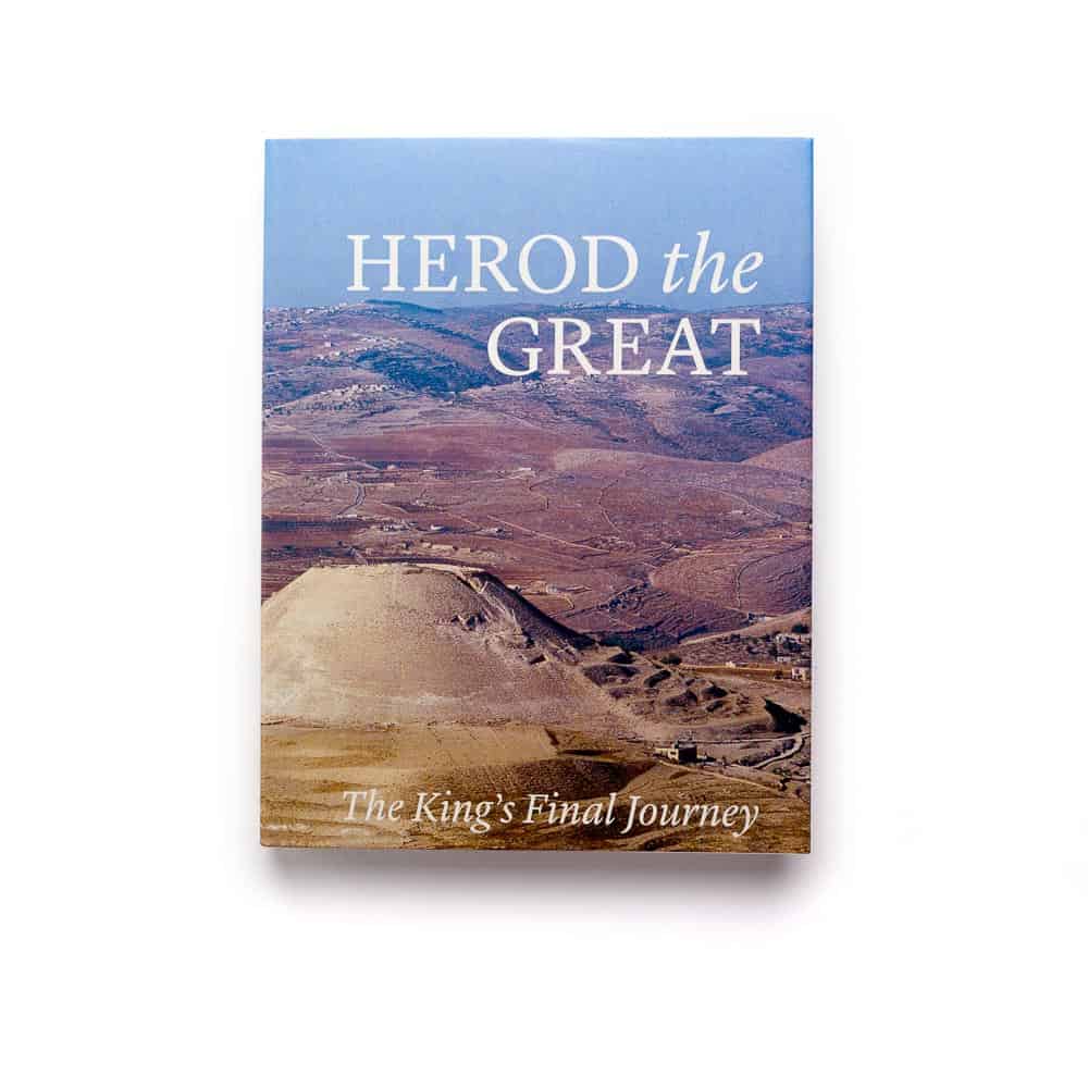 הורדוס: מסעו האחרון של מלך יהודה