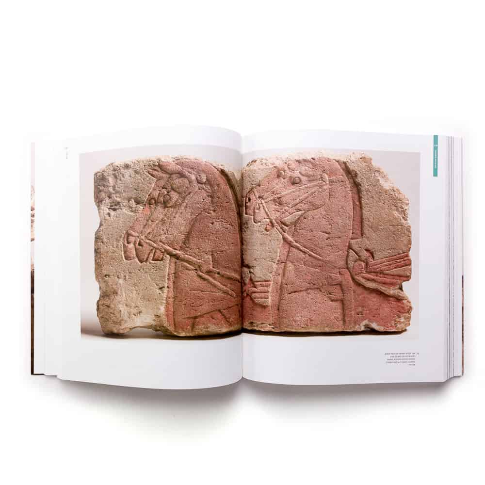 דברי ימי הארץ: ארכאולוגיה במוזיאון ישראל, ירושלים