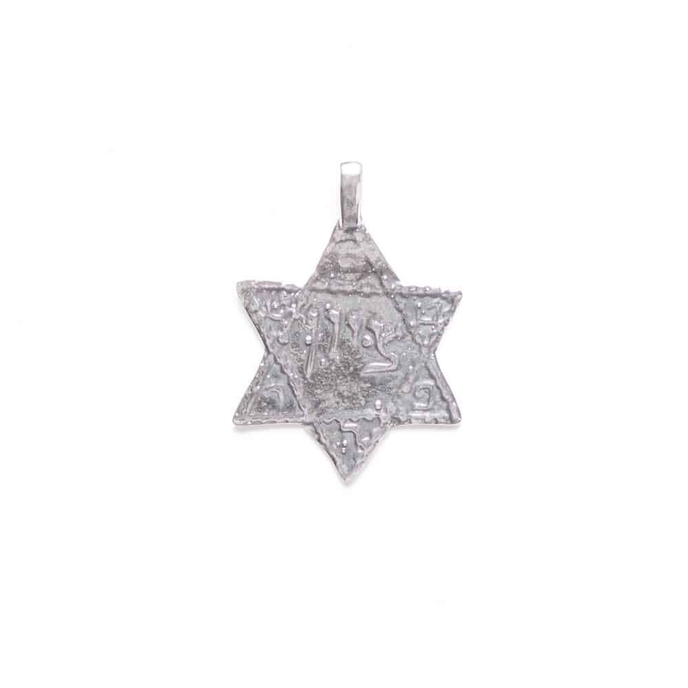 תליון-קמע “ציון” בתוך מגן-דוד עם שרשרת