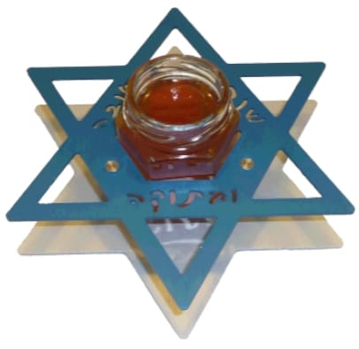 מגש תפוח בדבש- מגן דוד