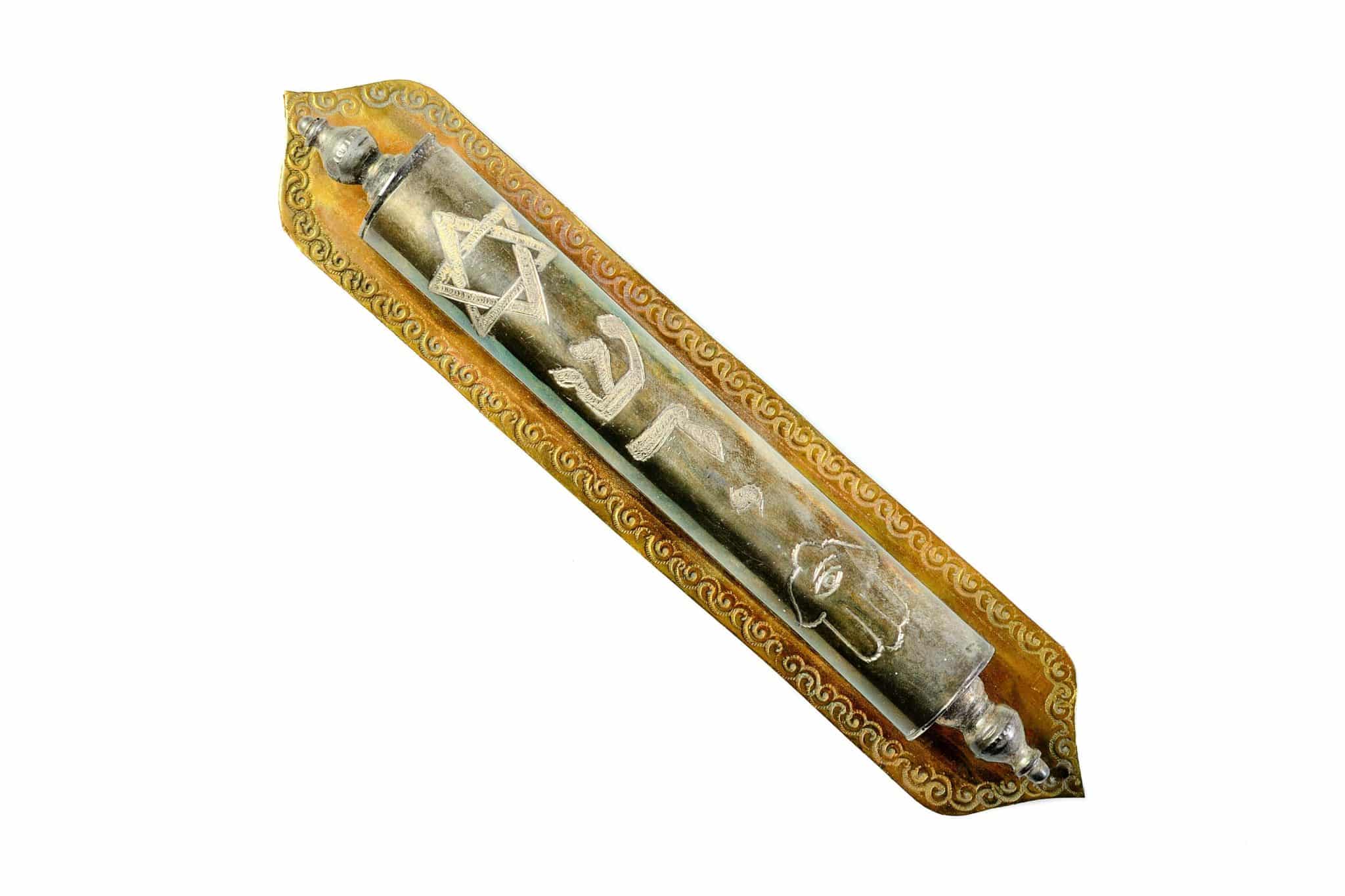 מזוזה מעוצבת