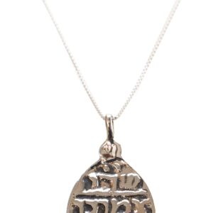 Amulet Pendant – Open Hamsa, Silver