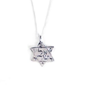 Star of David Amulet Pendant with Chain