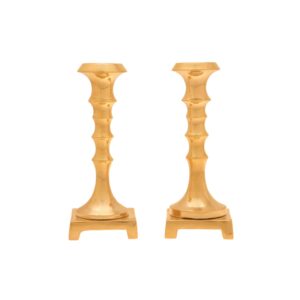 Sabbath Candlesticks - Brass