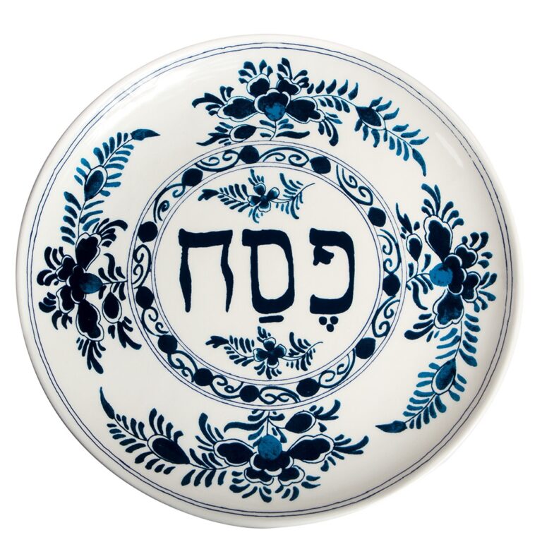 צלחת פסח - הולנד דלפט