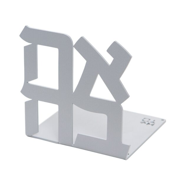 תומך ספרים אהבה - כסף