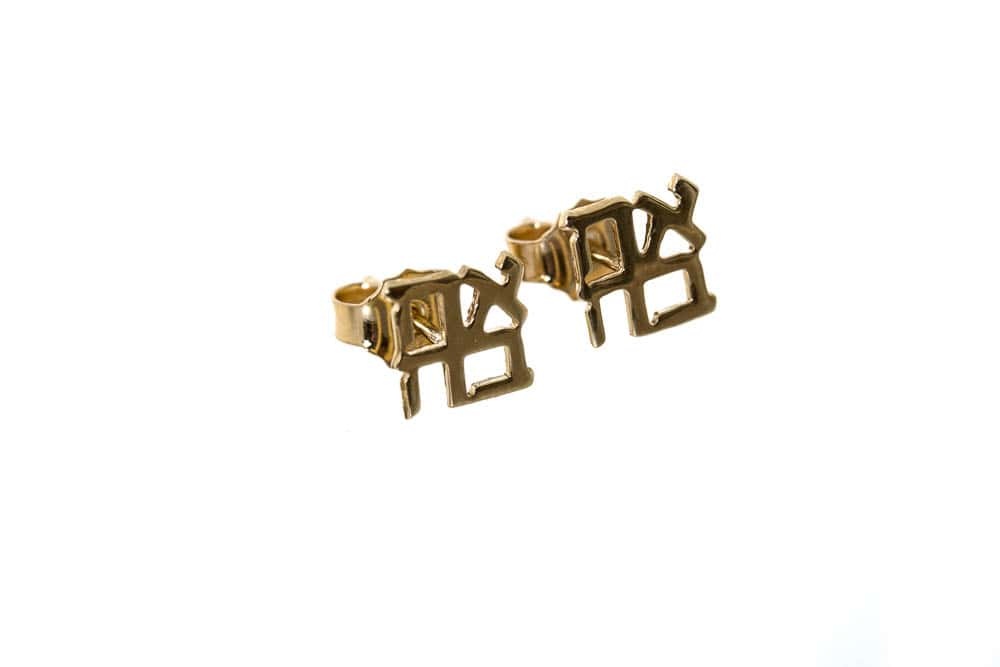 עגילי אהבה - זהב
