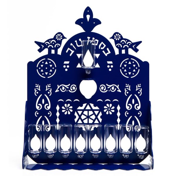 חנוכיית מזל טוב - כחול