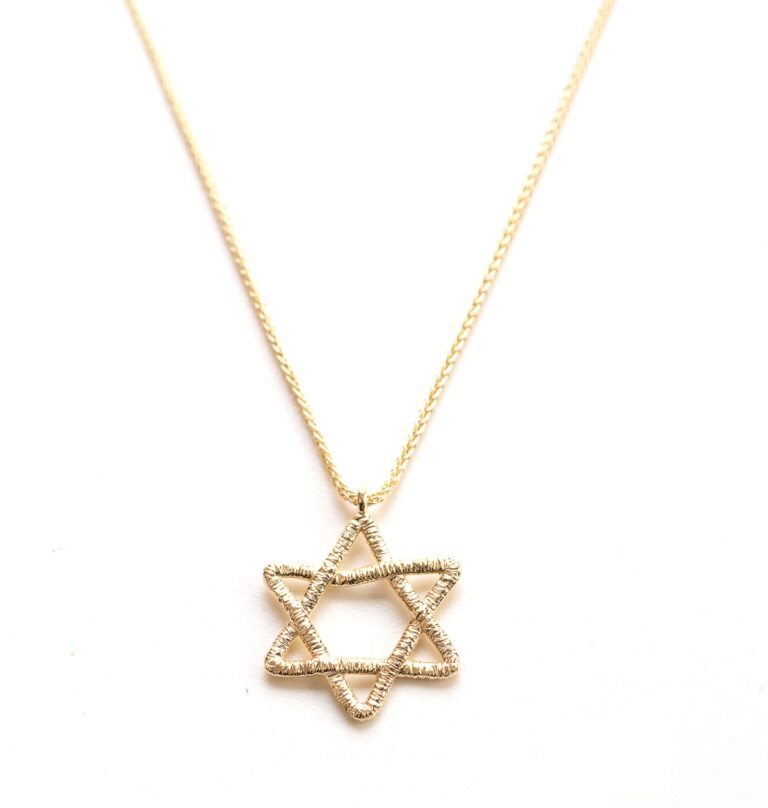 תליון מגן דוד עם שרשרת - זהב