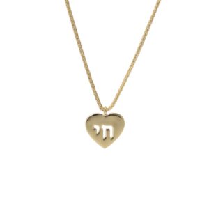 Heart Pendant with hollowed out "Chai" and Chain - 14K Gold