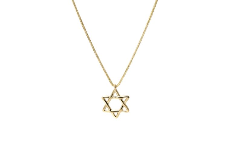 תליון מגן דוד מיוחד עם שרשרת - זהב
