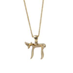 שרשרת זהב עם תליון חי - זהב