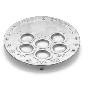 Pomegranate Passover Plate