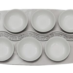 Song of the Sea Passover Plate