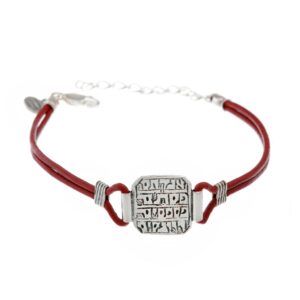 קמע ריפוי כסף עם צמיד עור