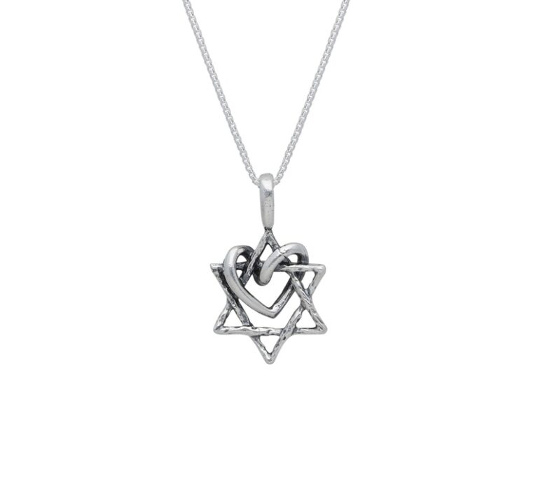שרשרת עם תליון כסף מוזהב - מגן דוד משולב לב