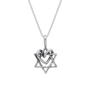 שרשרת עם תליון כסף מוזהב - מגן דוד משולב לב