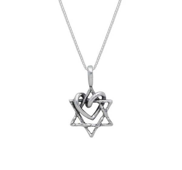 שרשרת עם תליון כסף מוזהב - מגן דוד משולב לב