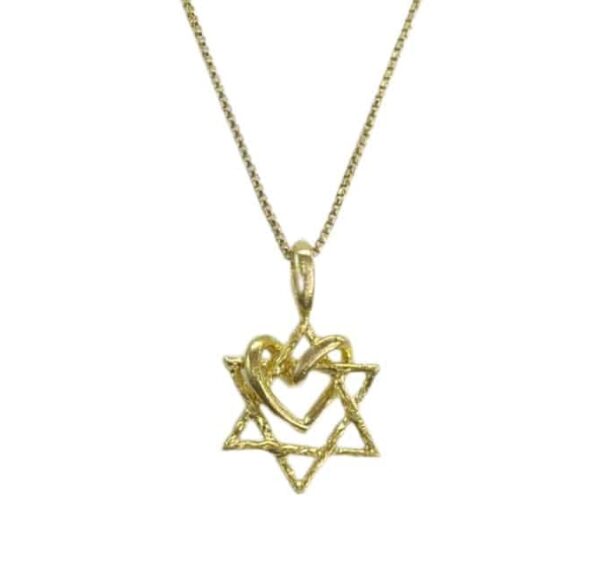 שרשרת עם תליון כסף מוזהב -מגן דוד משולב לב