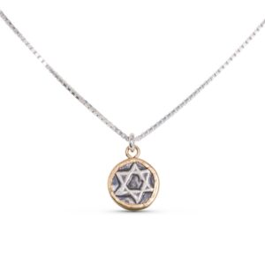 מגן דוד קסום
