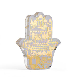 חמסה עומדת - זהב ירושלים